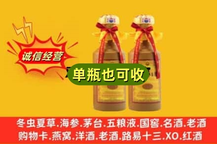 宿州萧县附近回收15年茅台