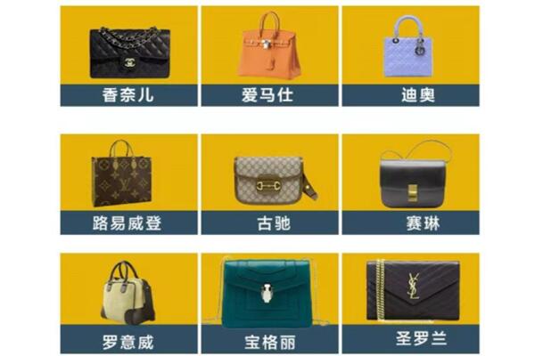 宿州萧县回收品牌包包